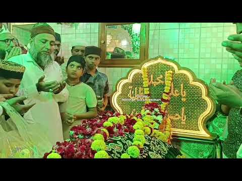 2024 URS E SARKAR YASHIN SHAH QADRI R.A. DUA VOICE OF SAIYED HAJI ASHRAF MIYA BAPU ASHRAFI UL JILANI